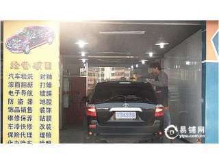 良乡黄金地段汽车厂转让 抢占汽车饰品销售新机遇