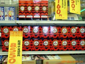 专业汽车底盘胶与氙气灯解析 提升行车体验与安全的关键