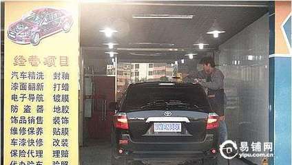良乡黄金地段汽车厂转让_北京商铺转让_北京商铺网_北京易铺网_易铺中国