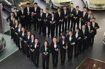 22个汽车销售话术与技巧 常见疑惑解答