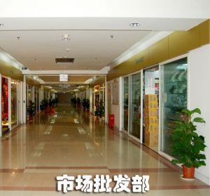 陈飞 以个人之力，打造汽车饰品销售新篇章