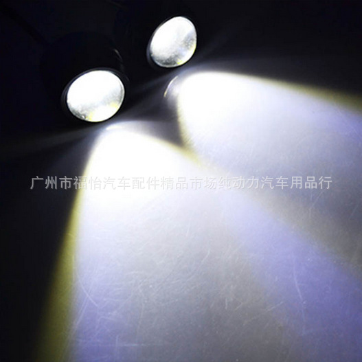 鹰眼灯 点亮夜间行车安全的新选择